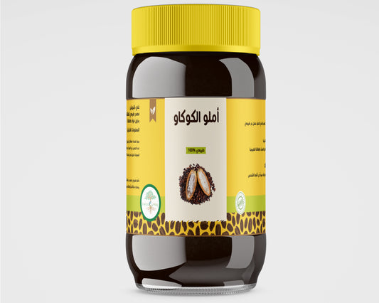 أملو الكوكاو (حبة كبيرة)